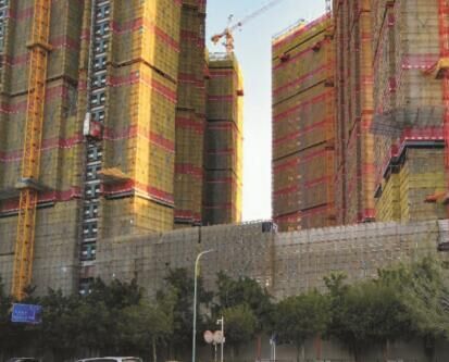 阳光粤海花园项目