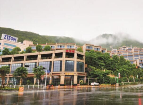 中兴发展大梅沙研发培训基地